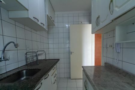 Apartamento para alugar com 90m², 2 quartos e 1 vaga Apartamento para alugar com 90m², 2 quartos e 1 vagaCozinha