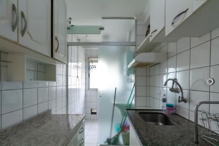 Apartamento para alugar com 90m², 2 quartos e 1 vaga Apartamento para alugar com 90m², 2 quartos e 1 vagaCozinha
