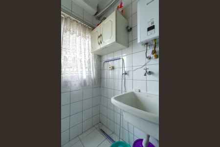 Apartamento para alugar com 90m², 2 quartos e 1 vaga Apartamento para alugar com 90m², 2 quartos e 1 vagaÁrea de Serviço