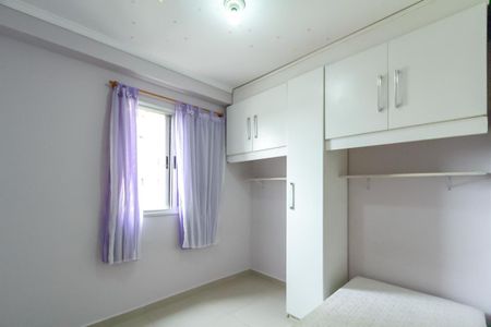 Apartamento para alugar com 90m², 2 quartos e 1 vaga Apartamento para alugar com 90m², 2 quartos e 1 vagaQuarto 1