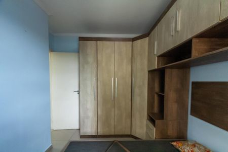 Apartamento para alugar com 90m², 2 quartos e 1 vaga Apartamento para alugar com 90m², 2 quartos e 1 vagaQuarto 2