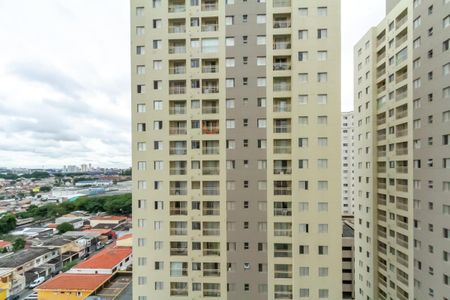 Apartamento para alugar com 90m², 2 quartos e 1 vaga Apartamento para alugar com 90m², 2 quartos e 1 vagaVista da Sacada