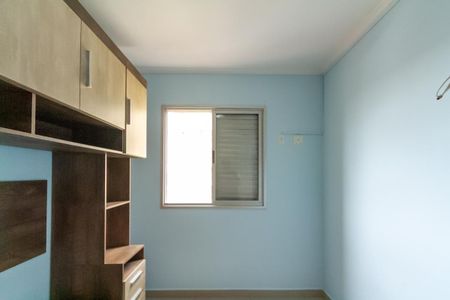Apartamento para alugar com 90m², 2 quartos e 1 vaga Apartamento para alugar com 90m², 2 quartos e 1 vagaQuarto 2
