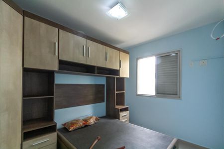 Apartamento para alugar com 90m², 2 quartos e 1 vaga Apartamento para alugar com 90m², 2 quartos e 1 vagaQuarto 2