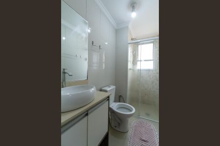 Apartamento para alugar com 90m², 2 quartos e 1 vaga Apartamento para alugar com 90m², 2 quartos e 1 vagaBanheiro