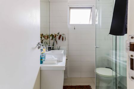 Apartamento à venda com 98m², 2 quartos e 1 vagaBanheiro Social