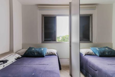 Apartamento à venda com 98m², 2 quartos e 1 vagaQuarto 1