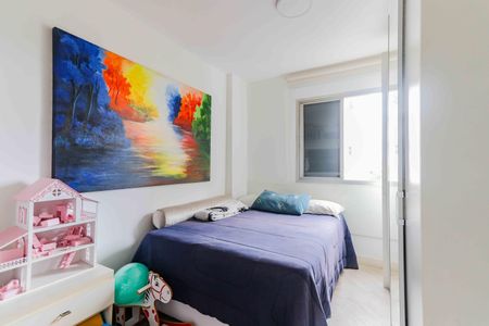 Apartamento à venda com 98m², 2 quartos e 1 vagaQuarto 1