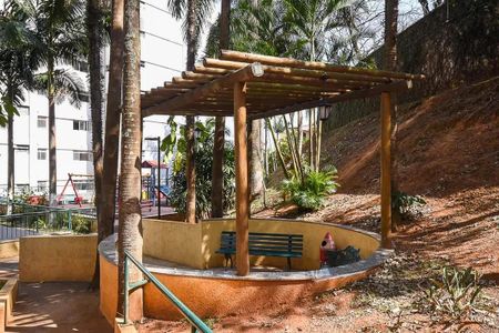 Apartamento à venda com 98m², 2 quartos e 1 vagaÁrea comum 