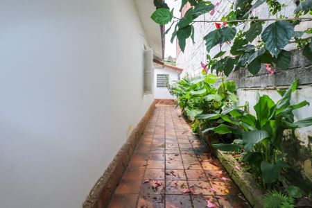 Casa à venda com 150m², 2 quartos e 5 vagasLateral da Casa