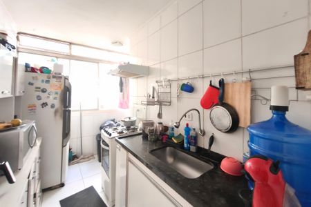 Apartamento à venda com 62m², 3 quartos e 1 vagaCozinha