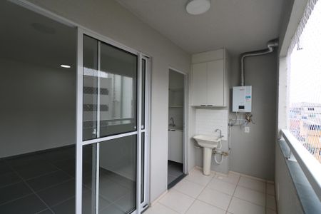 Apartamento para alugar com 44m², 1 quarto e 1 vaga Apartamento para alugar com 44m², 1 quarto e 1 vagaÁrea de Serviço