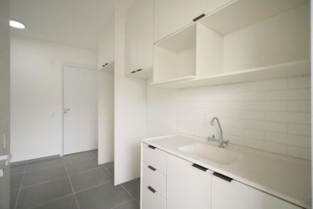 Apartamento para alugar com 44m², 1 quarto e 1 vaga Apartamento para alugar com 44m², 1 quarto e 1 vagaCozinha