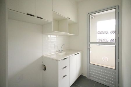 Apartamento para alugar com 44m², 1 quarto e 1 vaga Apartamento para alugar com 44m², 1 quarto e 1 vagaCozinha