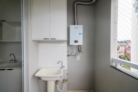 Apartamento para alugar com 44m², 1 quarto e 1 vaga Apartamento para alugar com 44m², 1 quarto e 1 vagaÁrea de Serviço