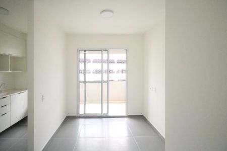 Apartamento para alugar com 44m², 1 quarto e 1 vaga Apartamento para alugar com 44m², 1 quarto e 1 vagaSala