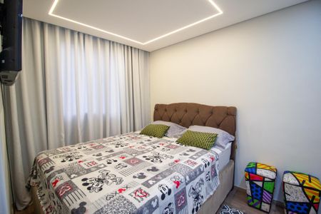 Apartamento para alugar com 42m², 2 quartos e 1 vaga Apartamento para alugar com 42m², 2 quartos e 1 vagaQuarto 1