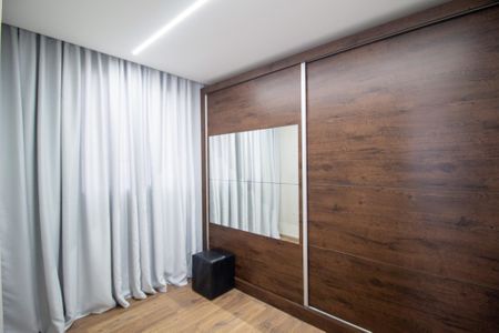 Apartamento para alugar com 42m², 2 quartos e 1 vaga Apartamento para alugar com 42m², 2 quartos e 1 vagaQuarto 2