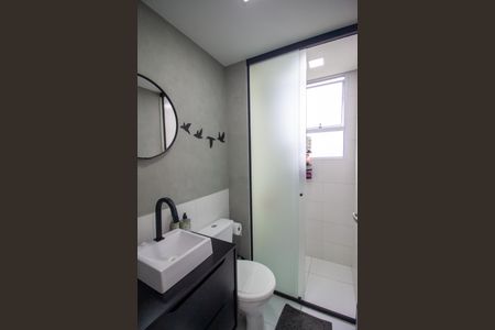 Apartamento para alugar com 42m², 2 quartos e 1 vaga Apartamento para alugar com 42m², 2 quartos e 1 vagaBanheiro