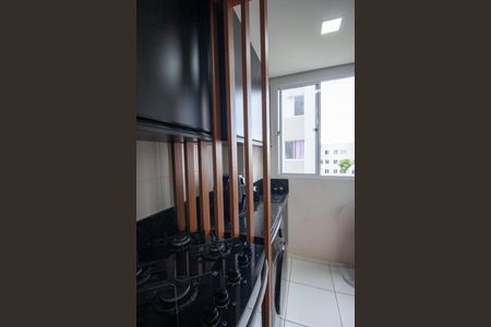 Apartamento para alugar com 42m², 2 quartos e 1 vaga Apartamento para alugar com 42m², 2 quartos e 1 vagaÁrea de Serviço