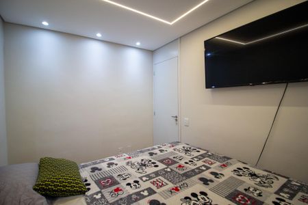 Apartamento para alugar com 42m², 2 quartos e 1 vaga Apartamento para alugar com 42m², 2 quartos e 1 vagaQuarto 1