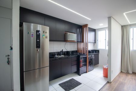 Apartamento para alugar com 42m², 2 quartos e 1 vaga Apartamento para alugar com 42m², 2 quartos e 1 vagaCozinha