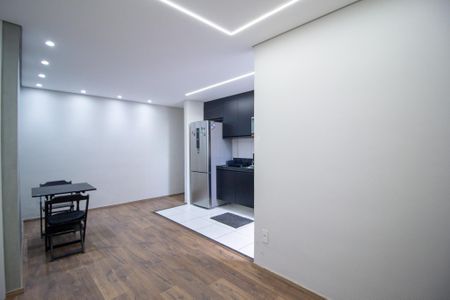 Apartamento para alugar com 42m², 2 quartos e 1 vaga Apartamento para alugar com 42m², 2 quartos e 1 vagaSala