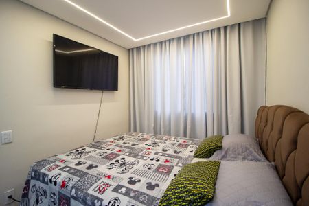 Apartamento para alugar com 42m², 2 quartos e 1 vaga Apartamento para alugar com 42m², 2 quartos e 1 vagaQuarto 1