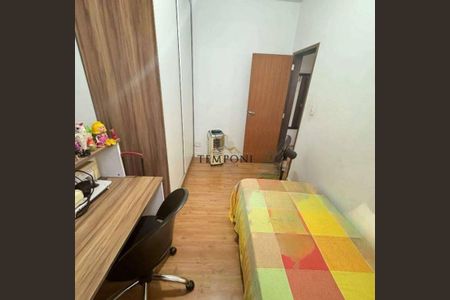 Apartamento à venda com 4 quartos, 144m² em Cidade Nova, Belo Horizonte