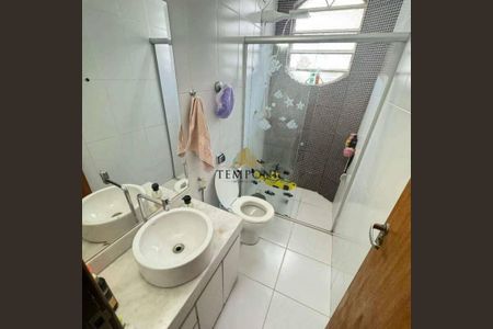 Apartamento à venda com 4 quartos, 144m² em Cidade Nova, Belo Horizonte