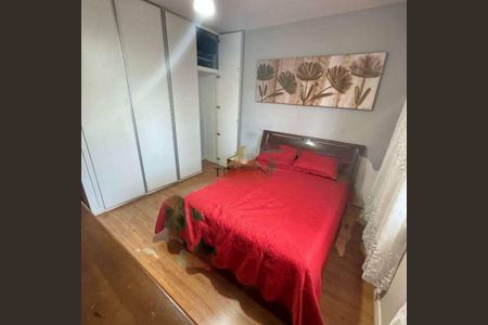Apartamento à venda com 4 quartos, 144m² em Cidade Nova, Belo Horizonte