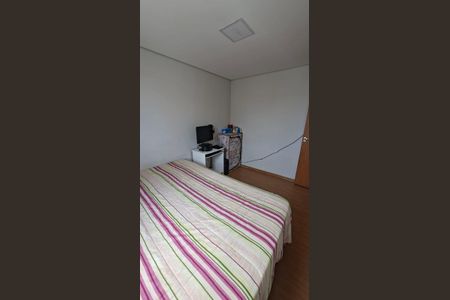 Apartamento para alugar com 44m², 2 quartos e 1 vaga Apartamento para alugar com 44m², 2 quartos e 1 vagaQuarto