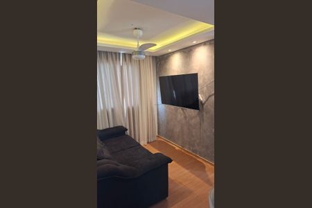 Apartamento para alugar com 2 quartos, 44m² em Fundacao da Casa Popular, Campinas