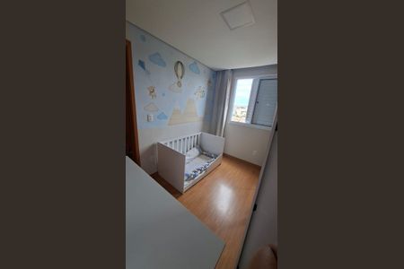 Apartamento para alugar com 44m², 2 quartos e 1 vaga Apartamento para alugar com 44m², 2 quartos e 1 vagaQuarto