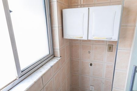 Apartamento à venda com 94m², 3 quartos e 1 vagaarea de serviço