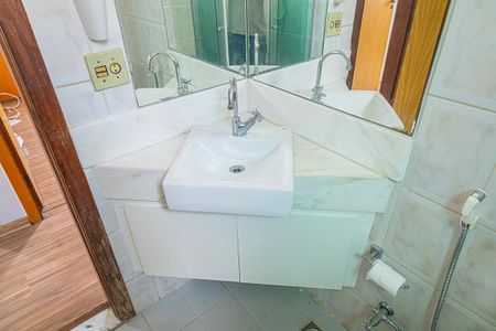 Apartamento à venda com 94m², 3 quartos e 1 vagaBanheiro