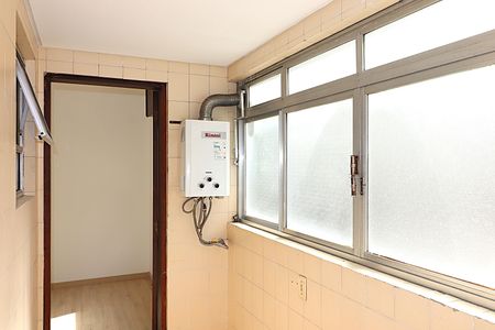 Apartamento para alugar com 80m², 2 quartos e 1 vagaÁrea de Serviço