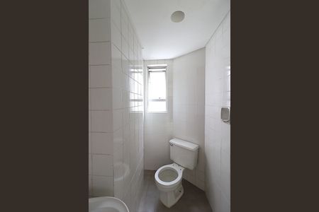 Apartamento para alugar com 80m², 2 quartos e 1 vagaLavabo