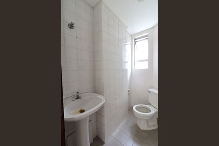 Apartamento para alugar com 80m², 2 quartos e 1 vagaLavabo