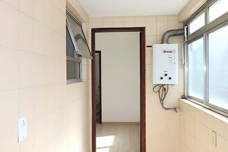 Apartamento para alugar com 80m², 2 quartos e 1 vagaÁrea de Serviço