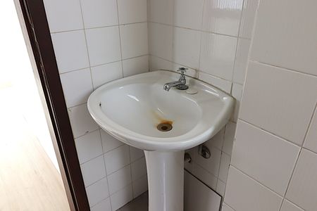 Apartamento para alugar com 80m², 2 quartos e 1 vagaLavabo