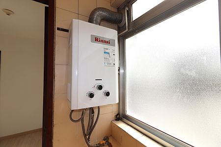 Apartamento para alugar com 80m², 2 quartos e 1 vagaÁrea de Serviço 