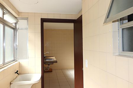 Apartamento para alugar com 80m², 2 quartos e 1 vagaÁrea de Serviço