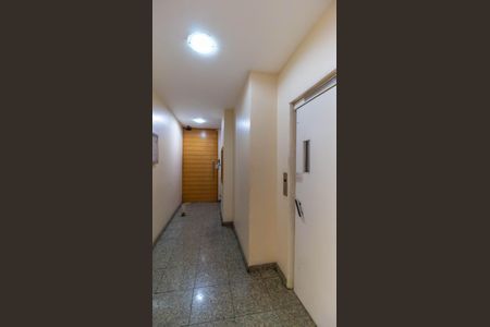 Apartamento à venda com 152m², 3 quartos e 1 vaga