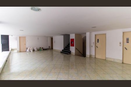 Apartamento à venda com 152m², 3 quartos e 1 vaga
