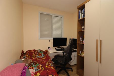 Apartamento à venda com 49m², 2 quartos e 1 vagaQuarto 1