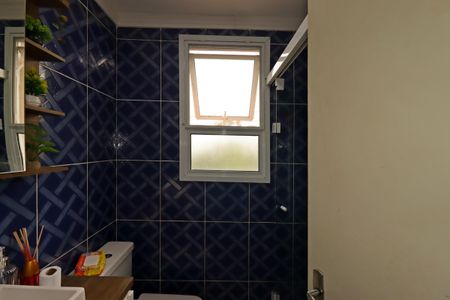 Apartamento à venda com 49m², 2 quartos e 1 vagaBanheiro