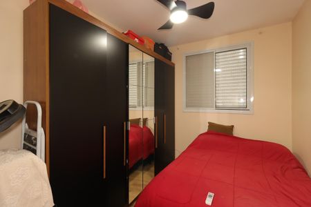 Apartamento à venda com 49m², 2 quartos e 1 vagaQuarto 2