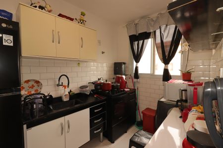 Apartamento à venda com 49m², 2 quartos e 1 vagaCozinha e Área de Serviço