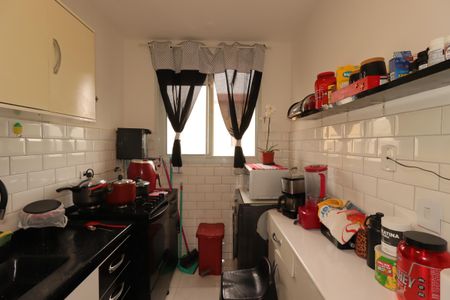 Apartamento à venda com 49m², 2 quartos e 1 vagaCozinha e Área de Serviço